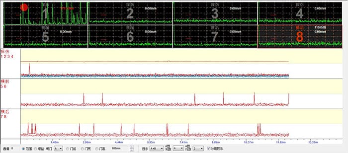 超聲波探傷界面
